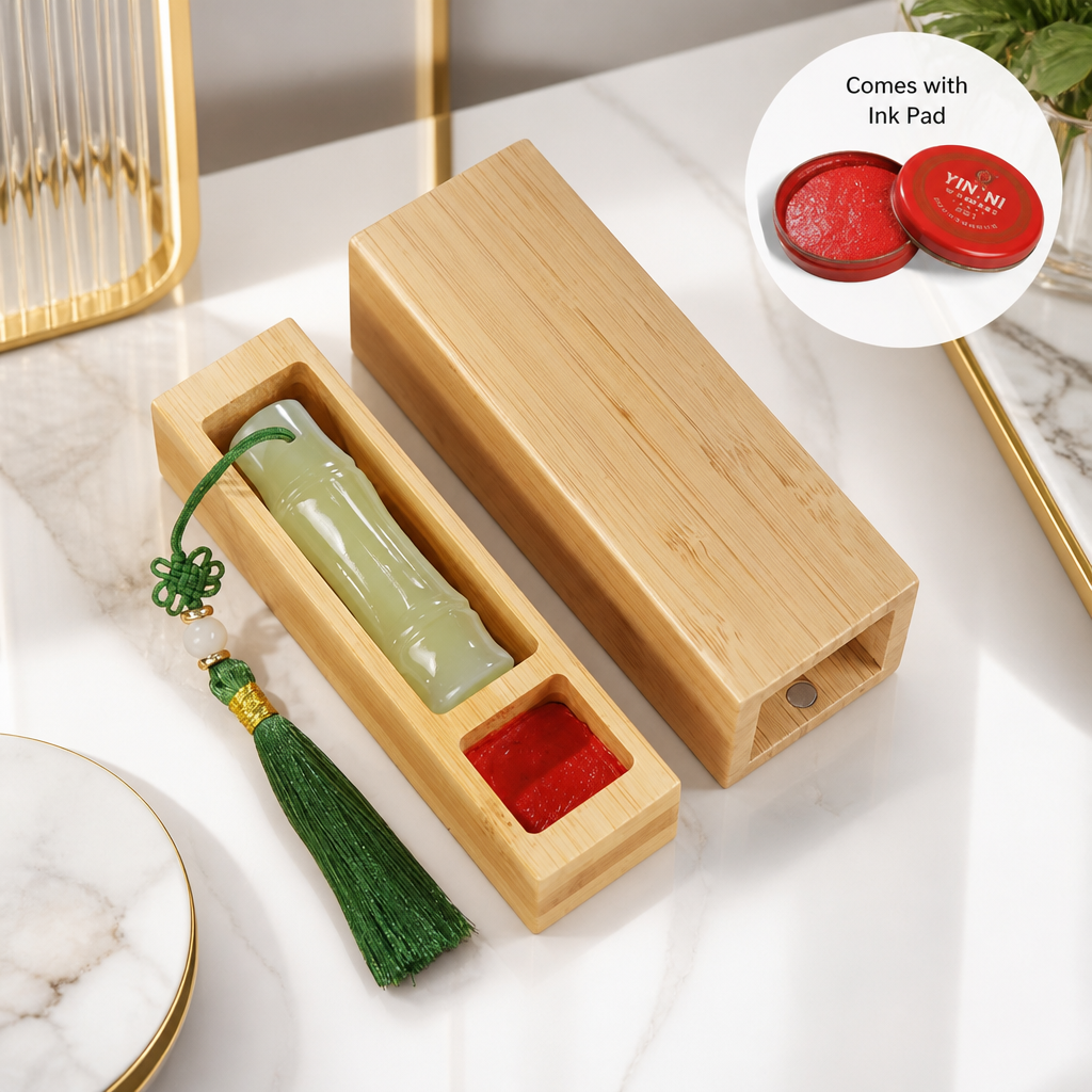 Personalized Chinese Name Seal – Elegant Bamboo Design Inspired by Eastern Culture